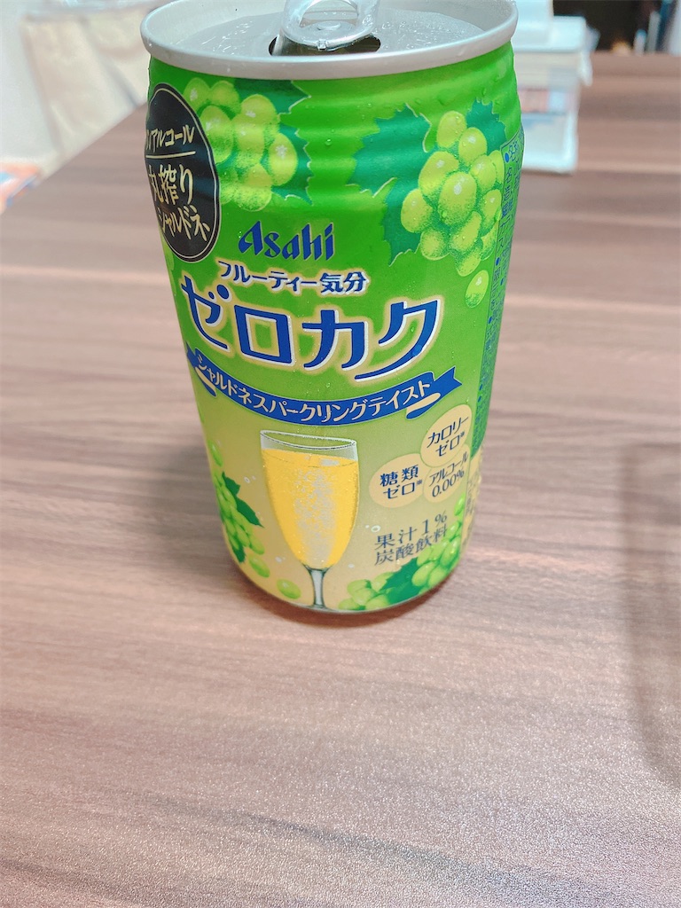 f:id:kurimanjyu:20210630233445j:image