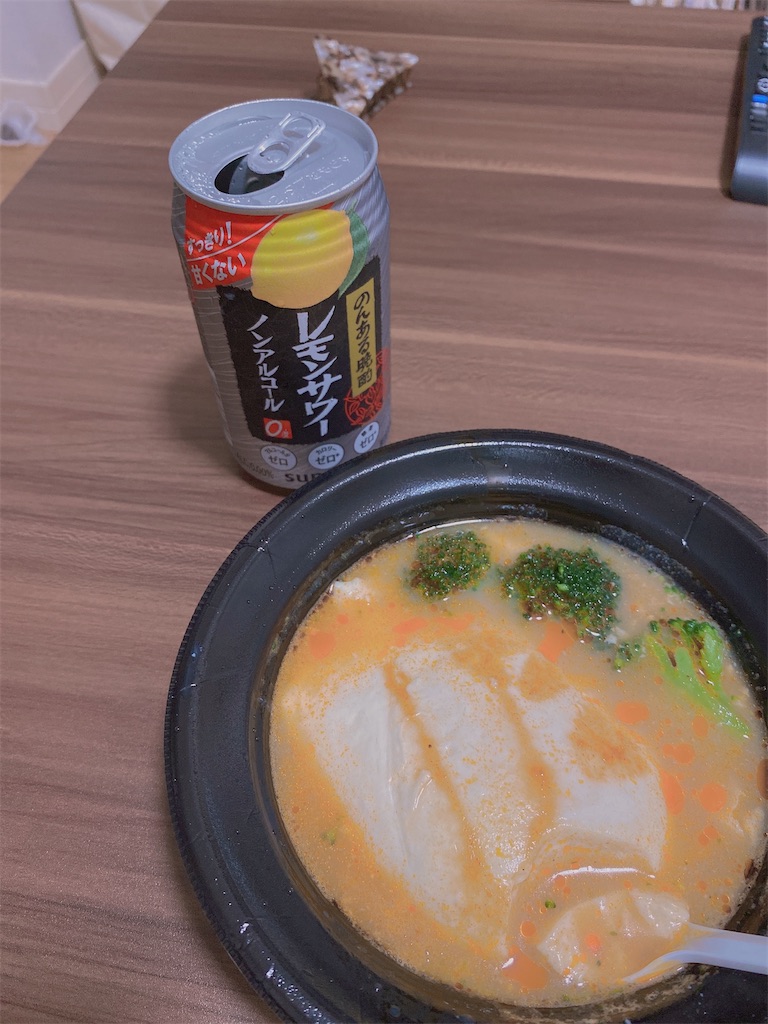 f:id:kurimanjyu:20210720084935j:image