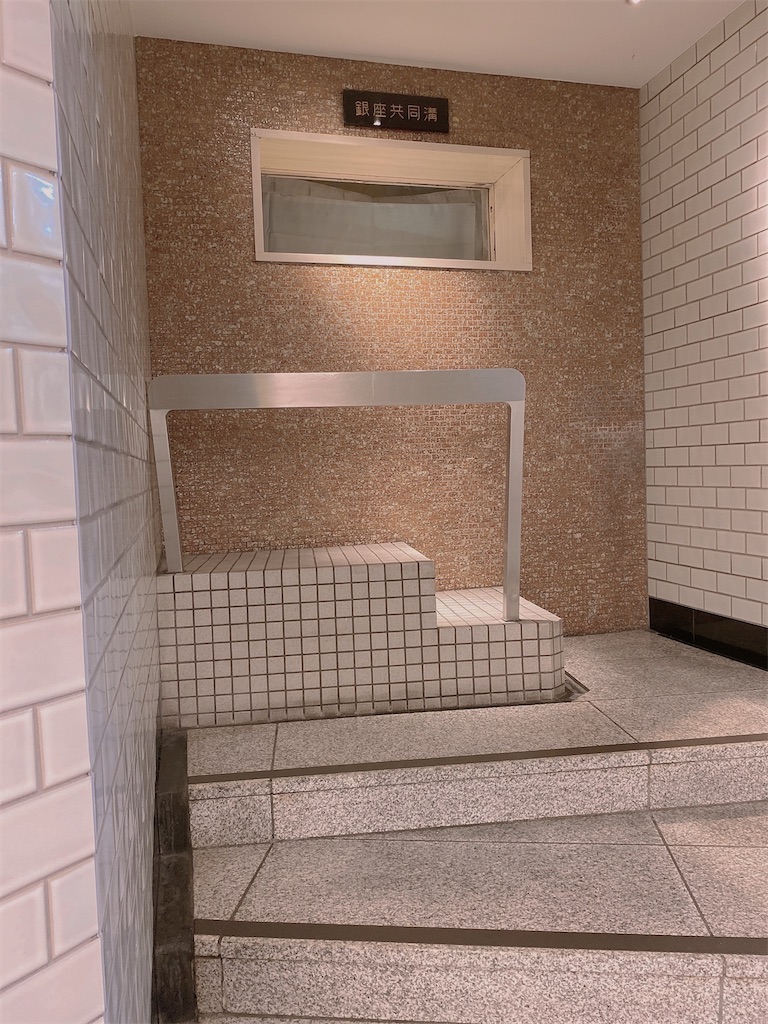 f:id:kurimanjyu:20210723205013j:image