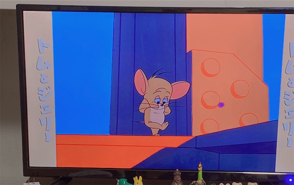 f:id:kurimanjyu:20210823204745j:image