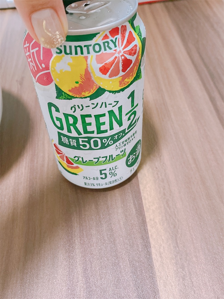 f:id:kurimanjyu:20211005213500j:image