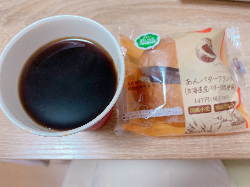 f:id:kurimanjyu:20220105194153j:image