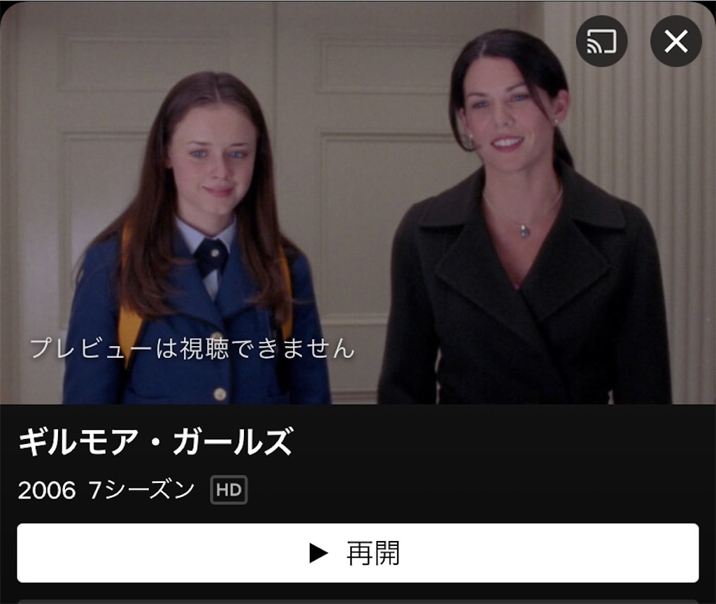 f:id:kurimanjyu:20220109133411j:image f:id:kurimanjyu:20220109133411j:image