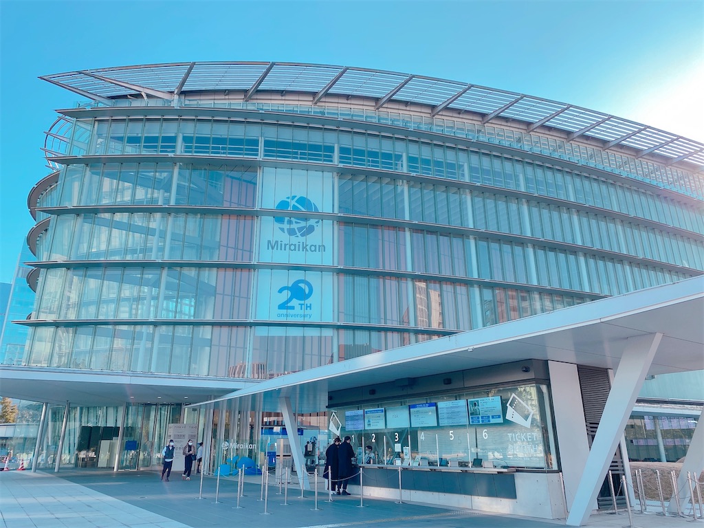 f:id:kurimanjyu:20220116145447j:image