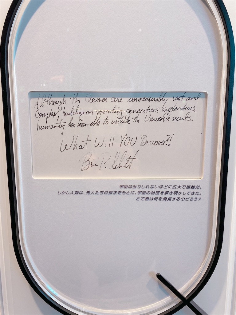 f:id:kurimanjyu:20220116205420j:image