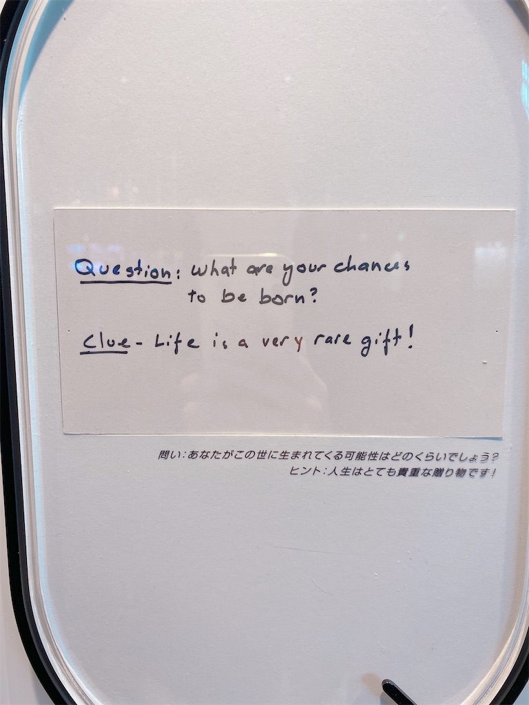 f:id:kurimanjyu:20220116205422j:image