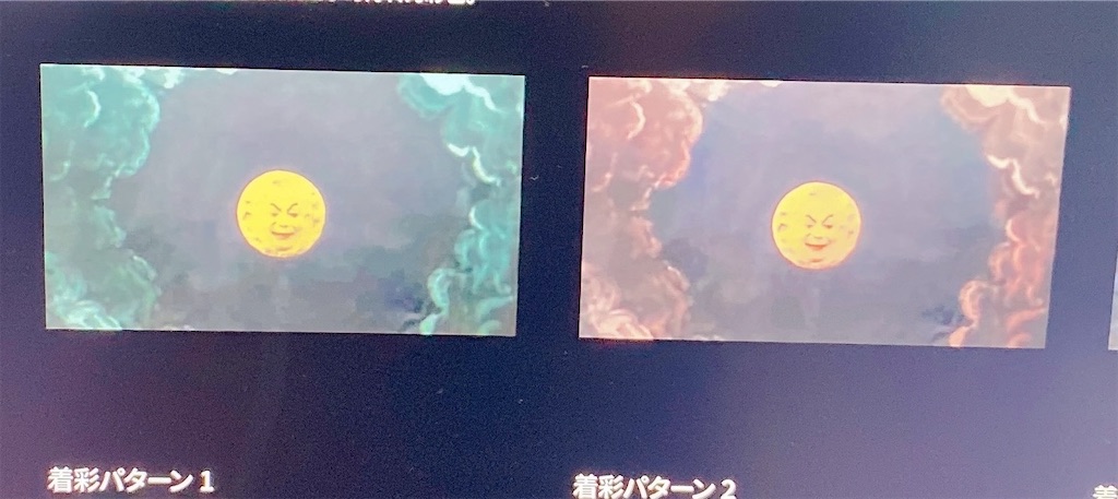 f:id:kurimanjyu:20220116211322j:image