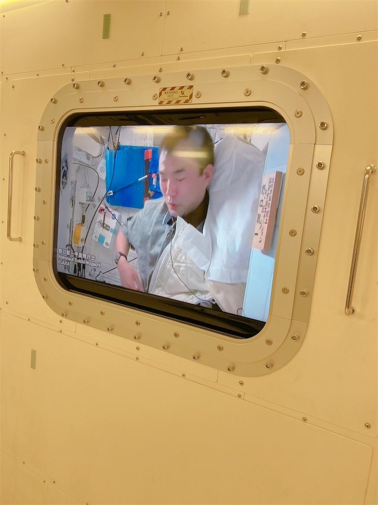 f:id:kurimanjyu:20220116211955j:image