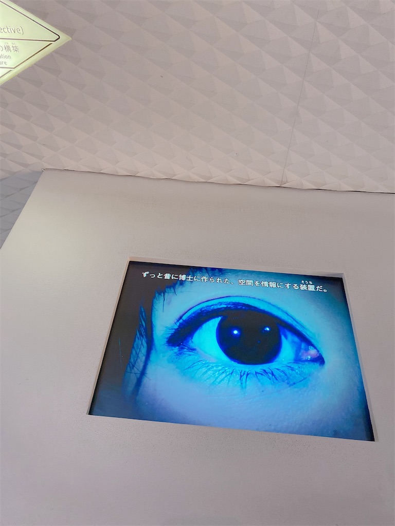 f:id:kurimanjyu:20220116212024j:image