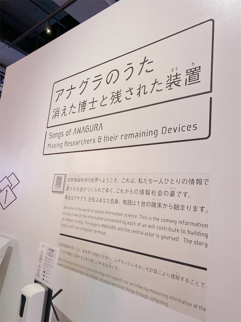 f:id:kurimanjyu:20220116212113j:image