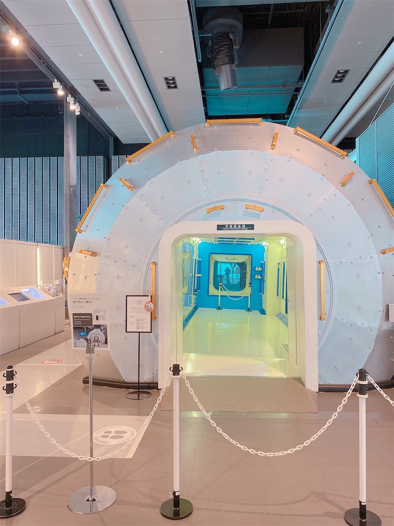 f:id:kurimanjyu:20220116212126j:image