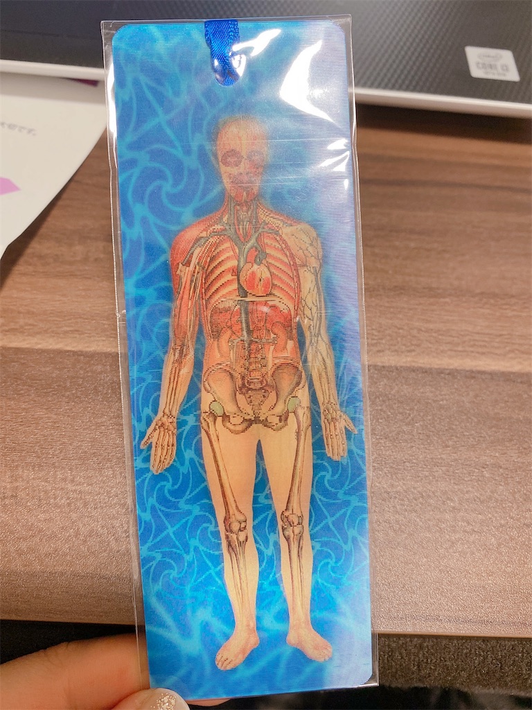 f:id:kurimanjyu:20220116212633j:image