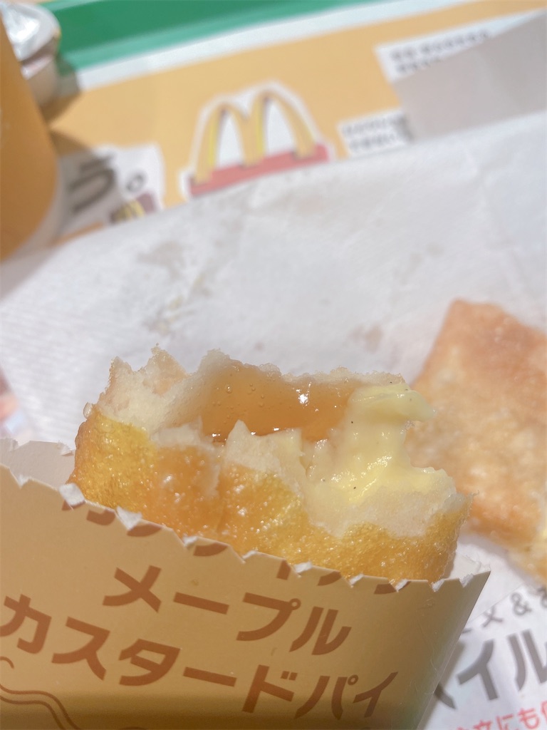 f:id:kurimanjyu:20220124084827j:image