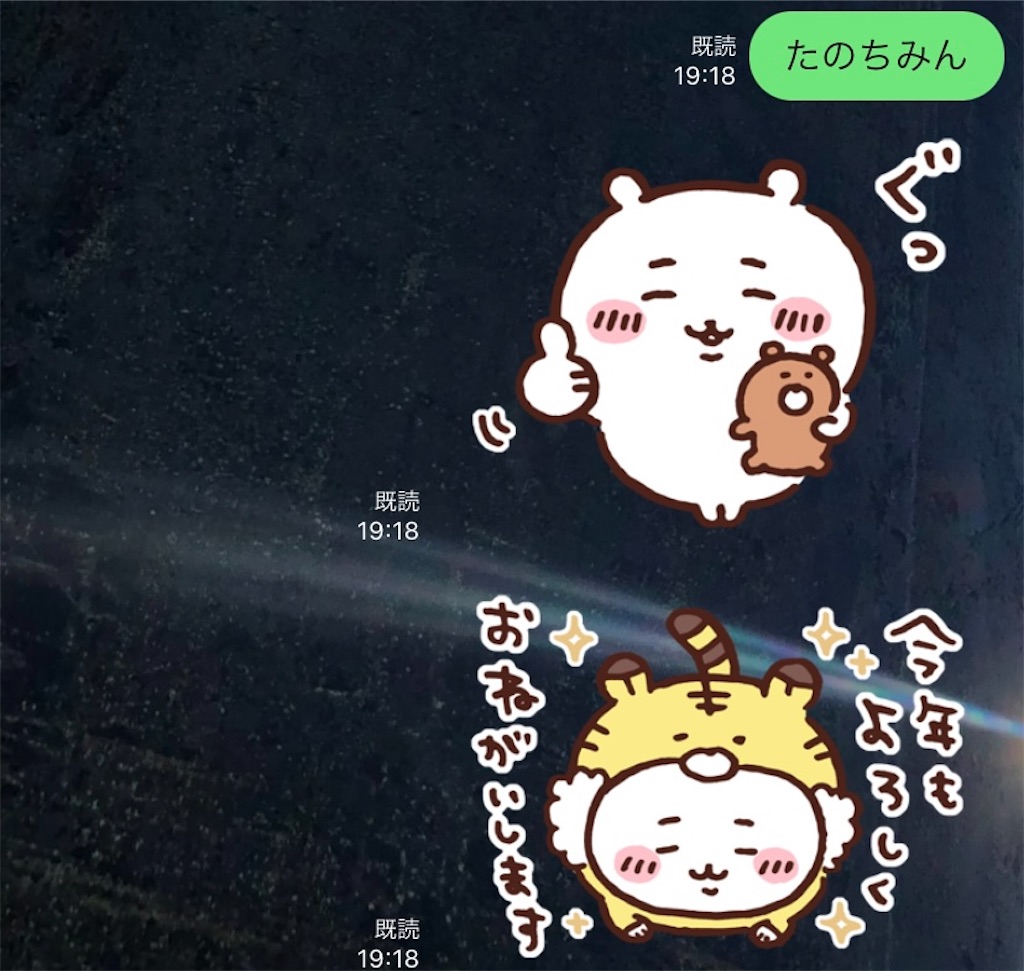 f:id:kurimanjyu:20220129185042j:image