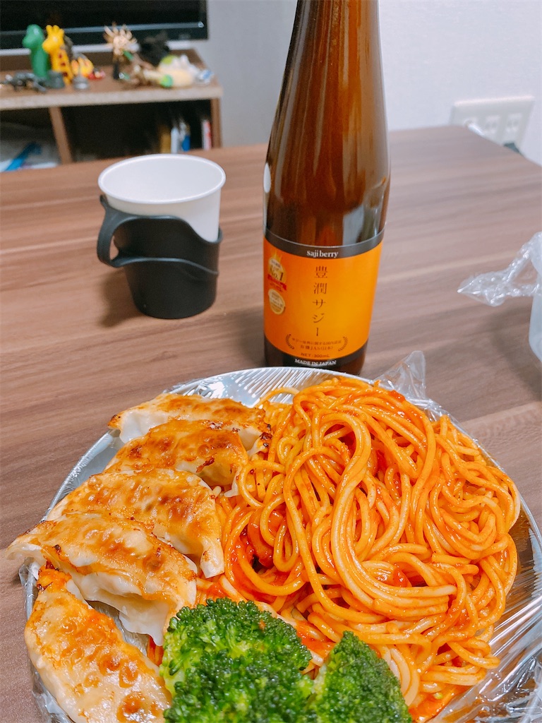 f:id:kurimanjyu:20220129185458j:image