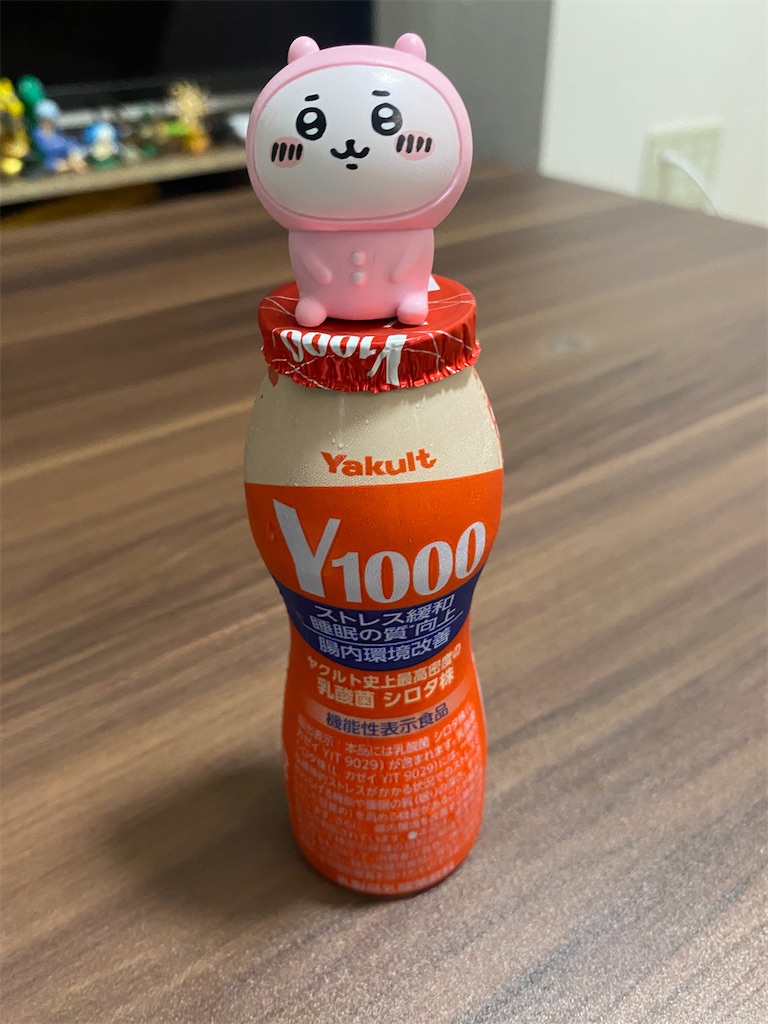 f:id:kurimanjyu:20220723173442j:image