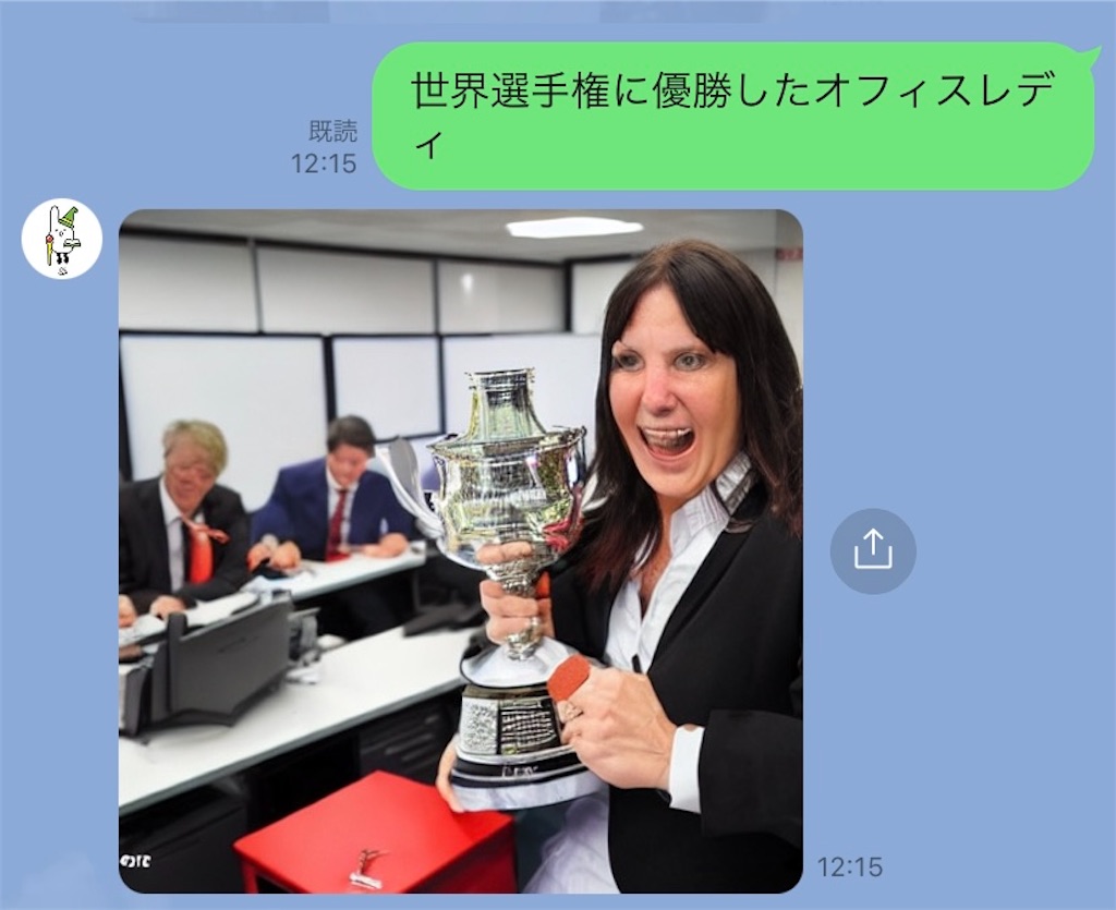 f:id:kurimanjyu:20221012131439j:image