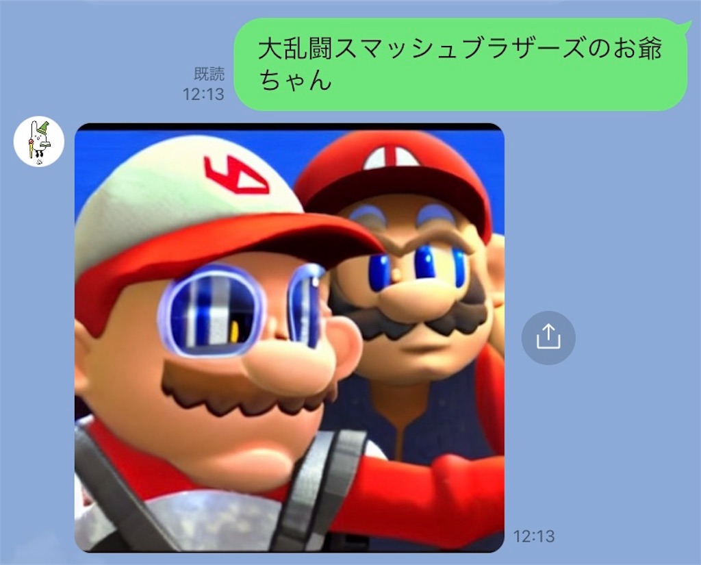 f:id:kurimanjyu:20221012131442j:image