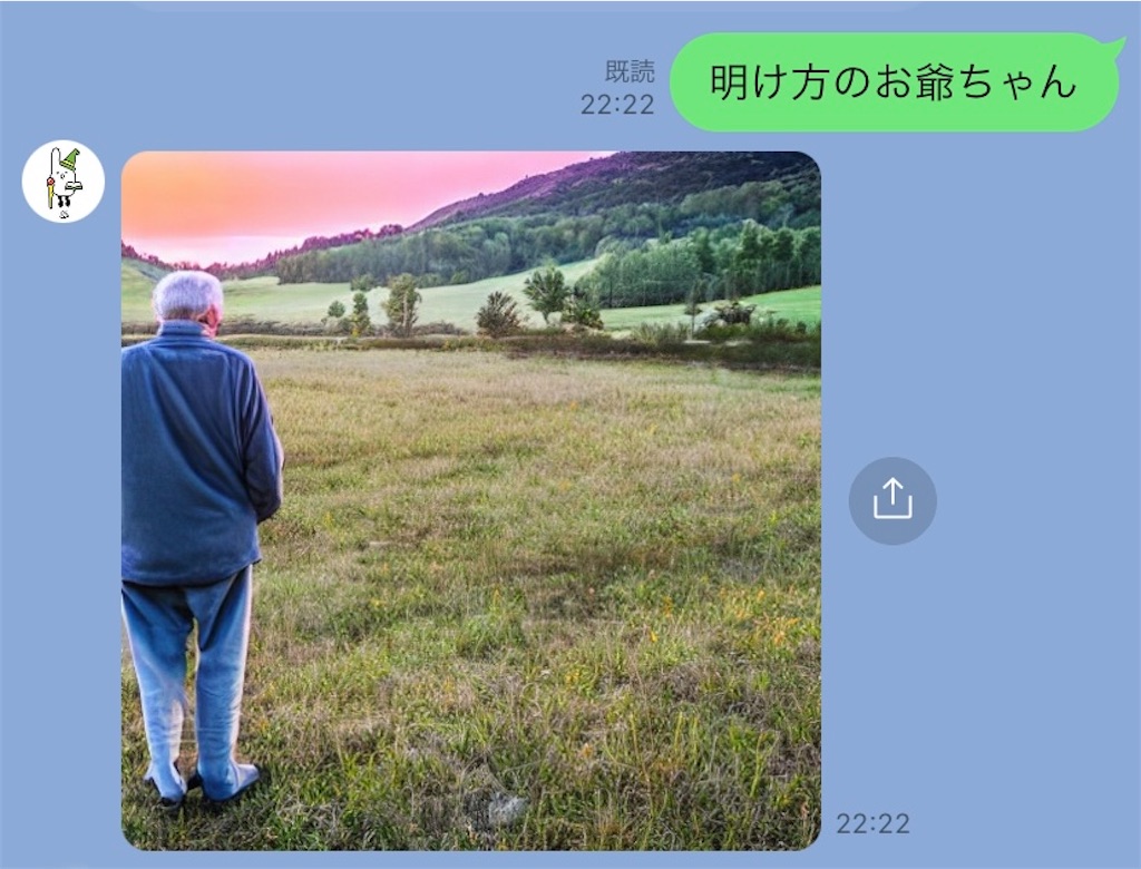 f:id:kurimanjyu:20221012131500j:image