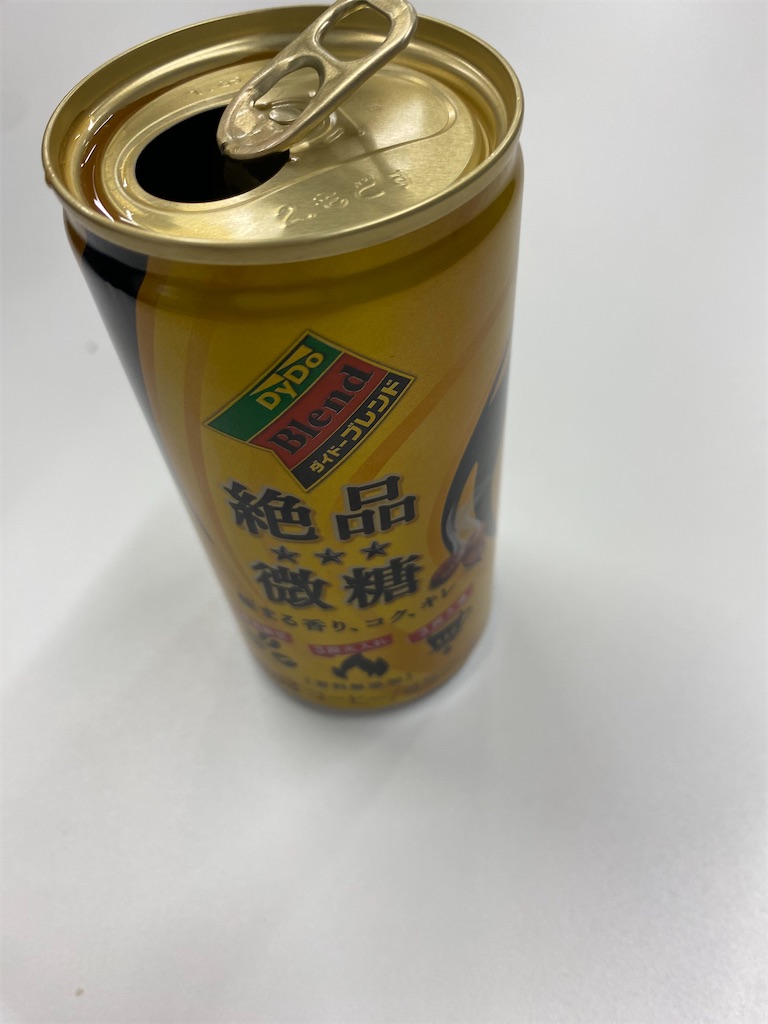 f:id:kurimanjyu:20230220125111j:image