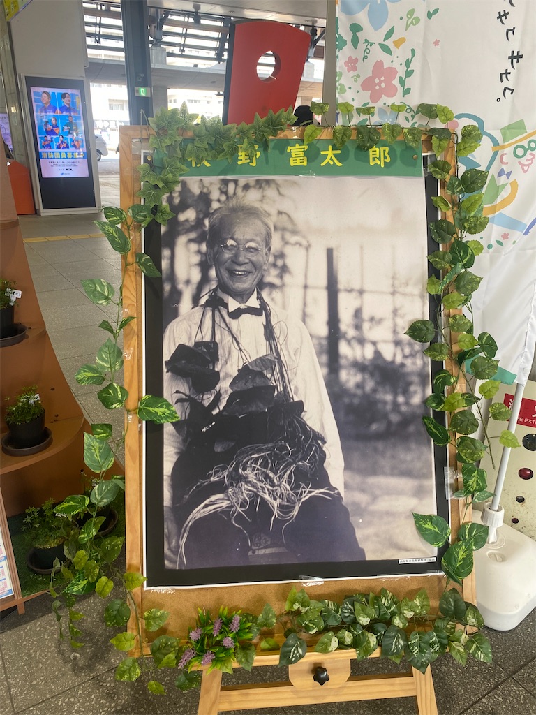 f:id:kurimanjyu:20230312150253j:image