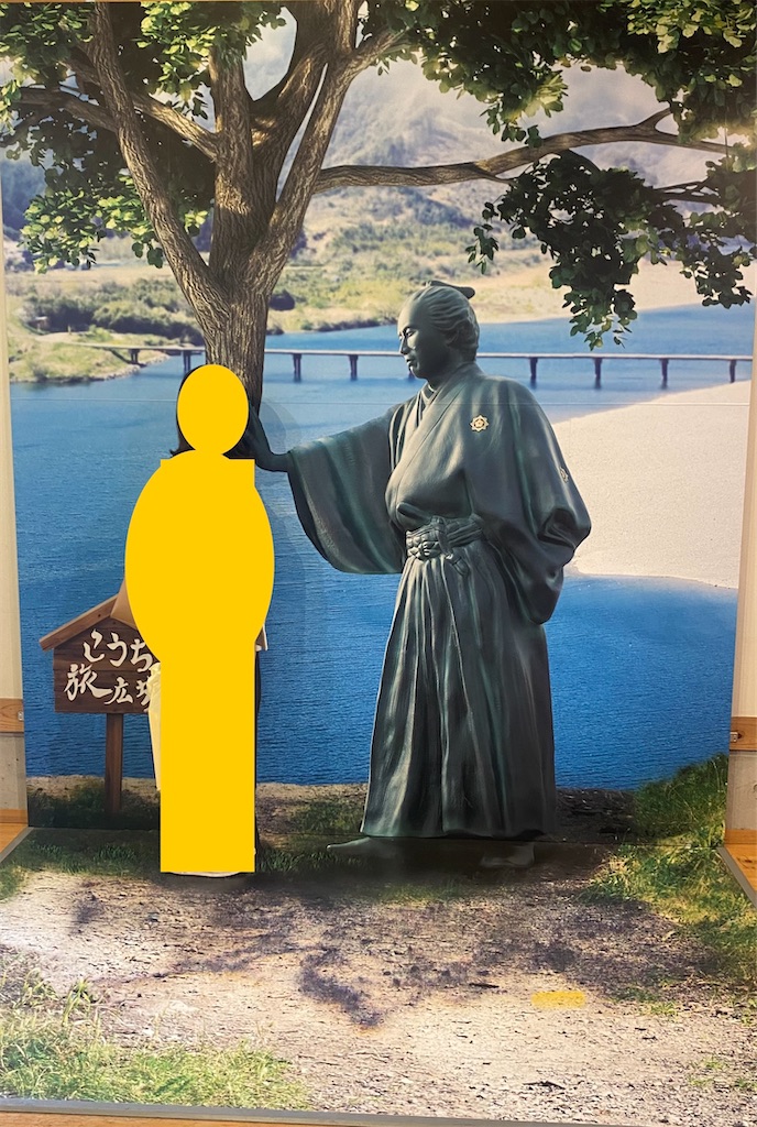 f:id:kurimanjyu:20230312150836j:image