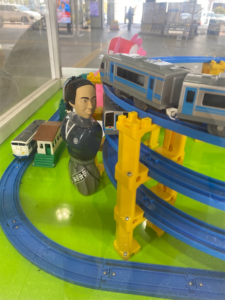 f:id:kurimanjyu:20230312151502j:image