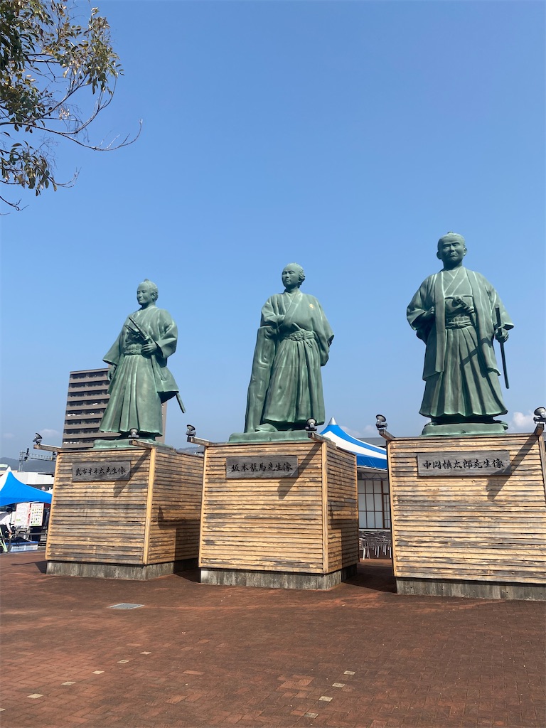 f:id:kurimanjyu:20230312152059j:image