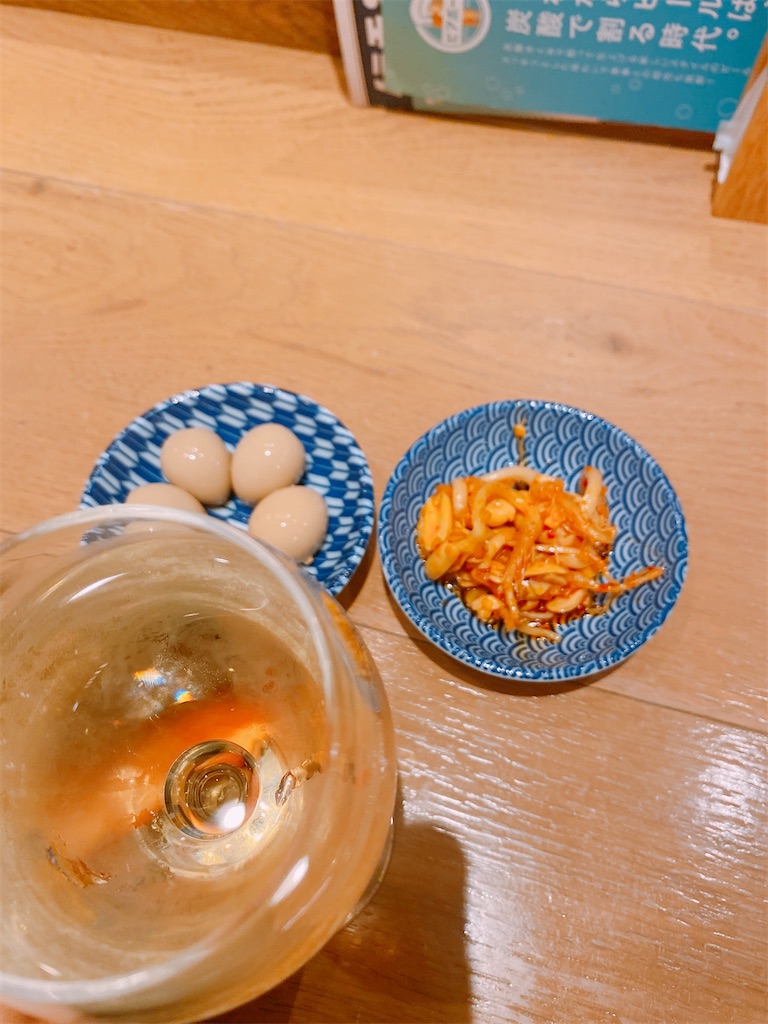 f:id:kurimanjyu:20230407175938j:image