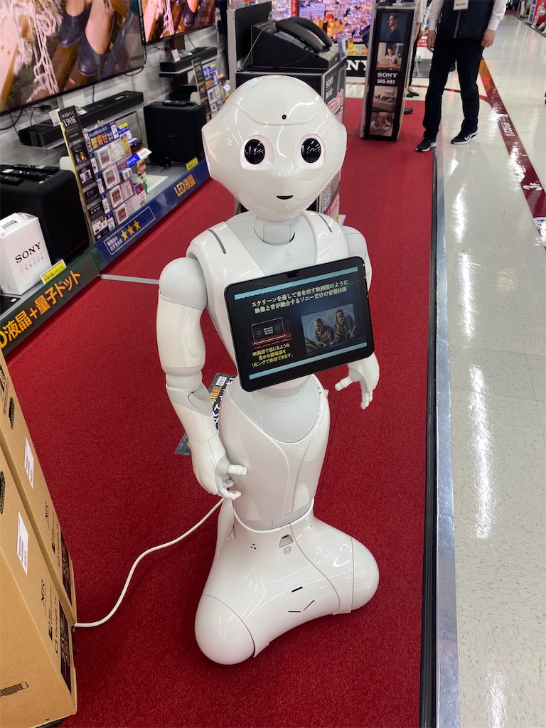 f:id:kurimanjyu:20230412135559j:image