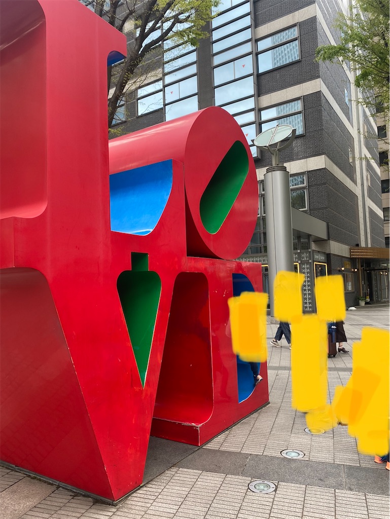 f:id:kurimanjyu:20230412221535j:image