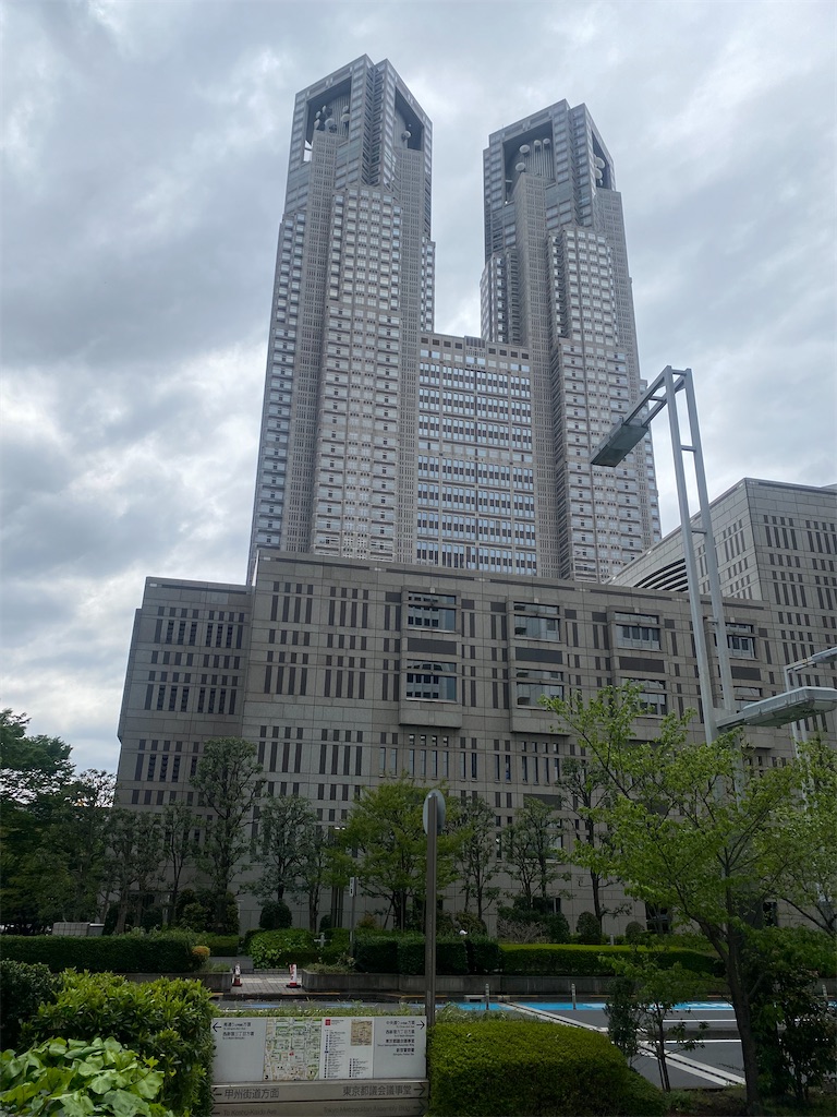 f:id:kurimanjyu:20230412221651j:image