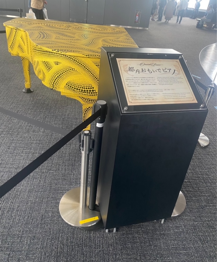 f:id:kurimanjyu:20230416184541j:image