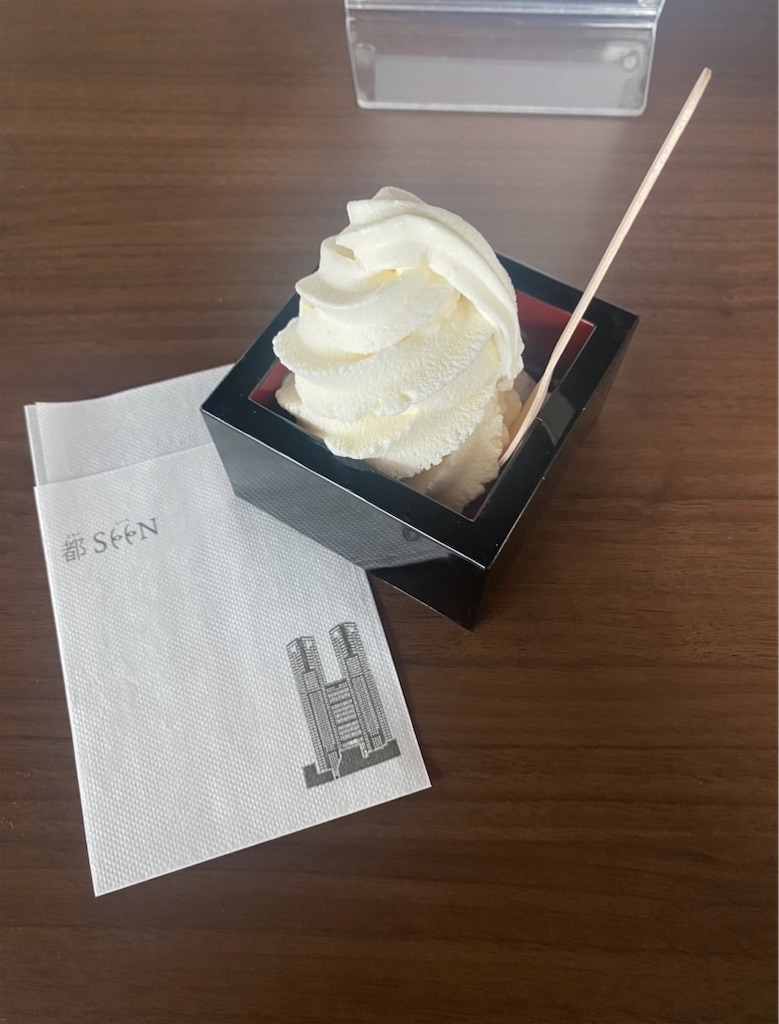 f:id:kurimanjyu:20230416184554j:image