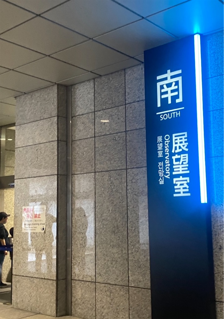 f:id:kurimanjyu:20230416190340j:image