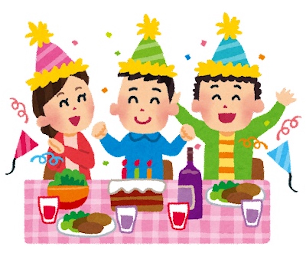 f:id:kurimanjyu:20230514203702j:image