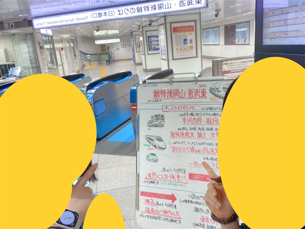 f:id:kurimanjyu:20230621235957j:image