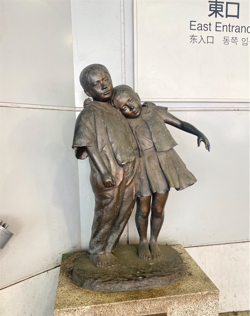 f:id:kurimanjyu:20230806132555j:image