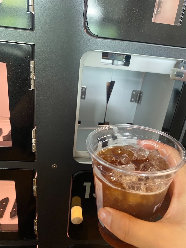 f:id:kurimanjyu:20230806140004j:image