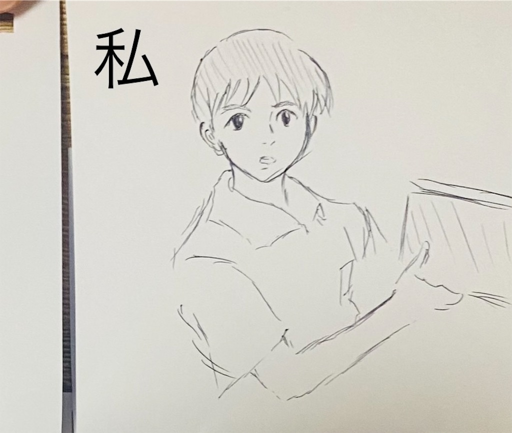 f:id:kurimanjyu:20230828075919j:image f:id:kurimanjyu:20230828075919j:image