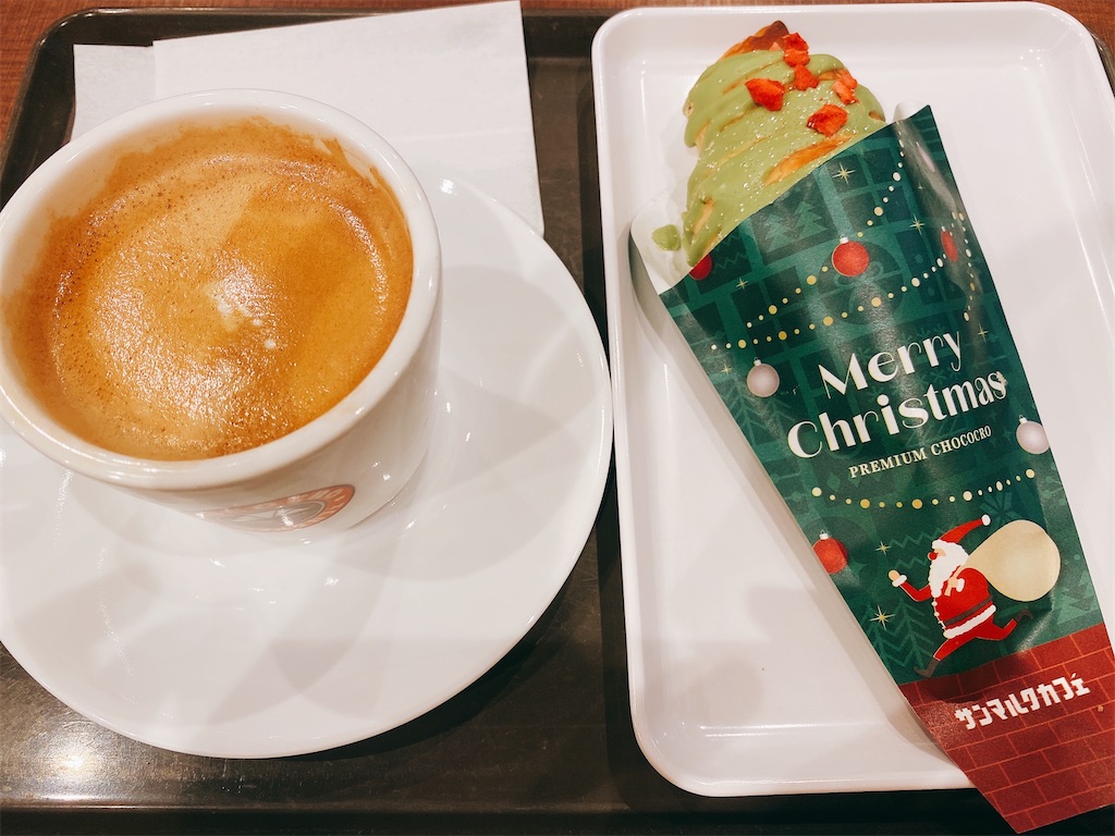 f:id:kurimanjyu:20231207084247j:image