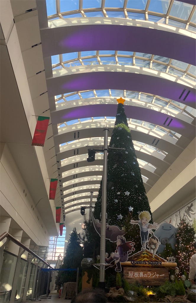 f:id:kurimanjyu:20231221093424j:image