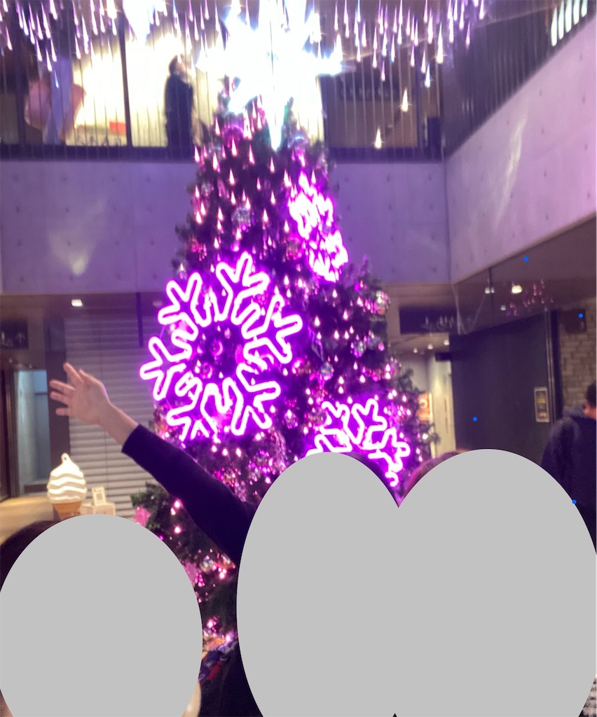 f:id:kurimanjyu:20231221093440j:image