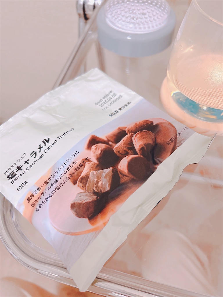 f:id:kurimanjyu:20241201094824j:image