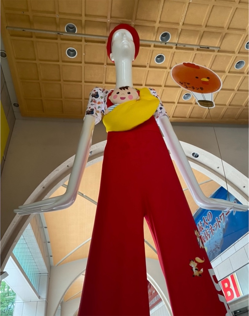 f:id:kurimanjyu:20250205220020j:image