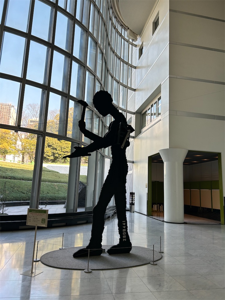 f:id:kurimanjyu:20250206211219j:image