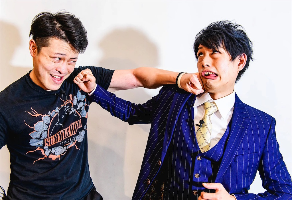 f:id:kurimanjyu:20250409201934j:image