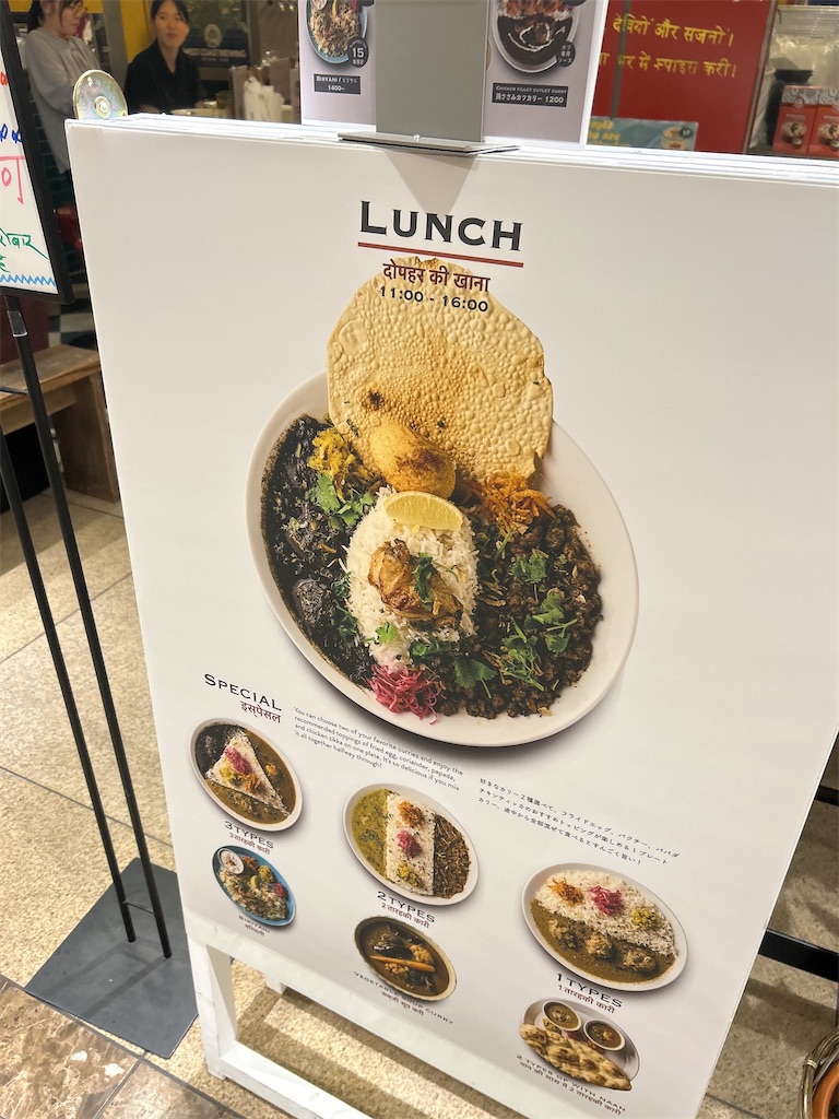 f:id:kurimanjyu:20250908215811j:image