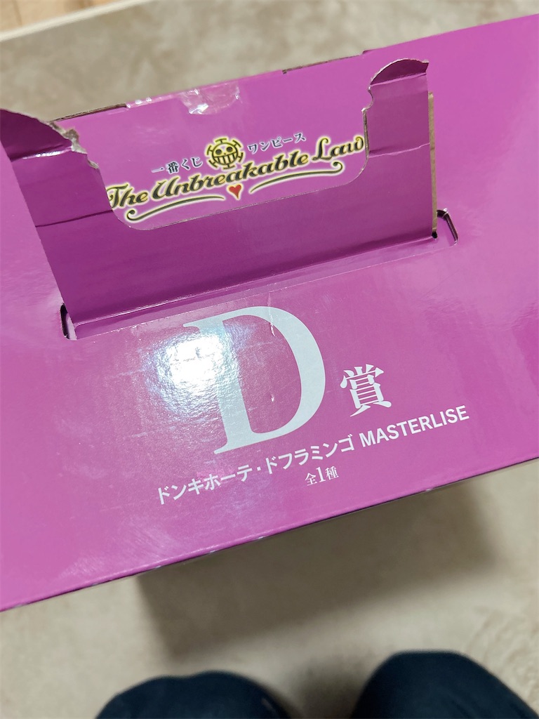 f:id:kurimanjyu:20251005191840j:image