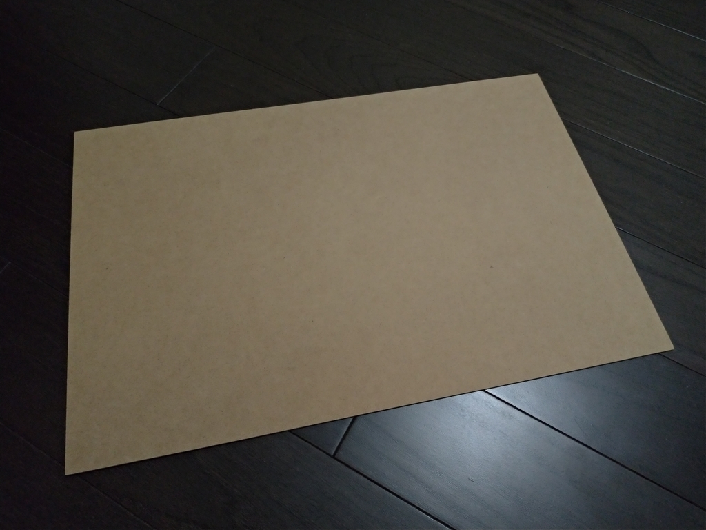 f:id:kurimayoshida:20190202214924j:plain f:id:kurimayoshida:20190202214924j:plain